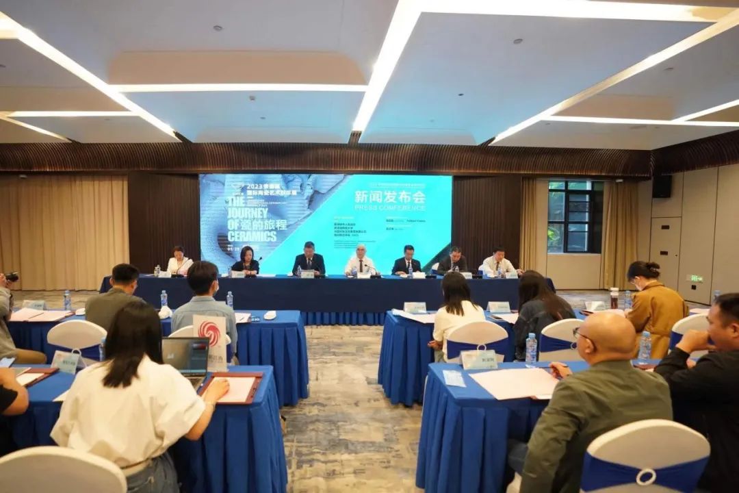 非物質文化遺產