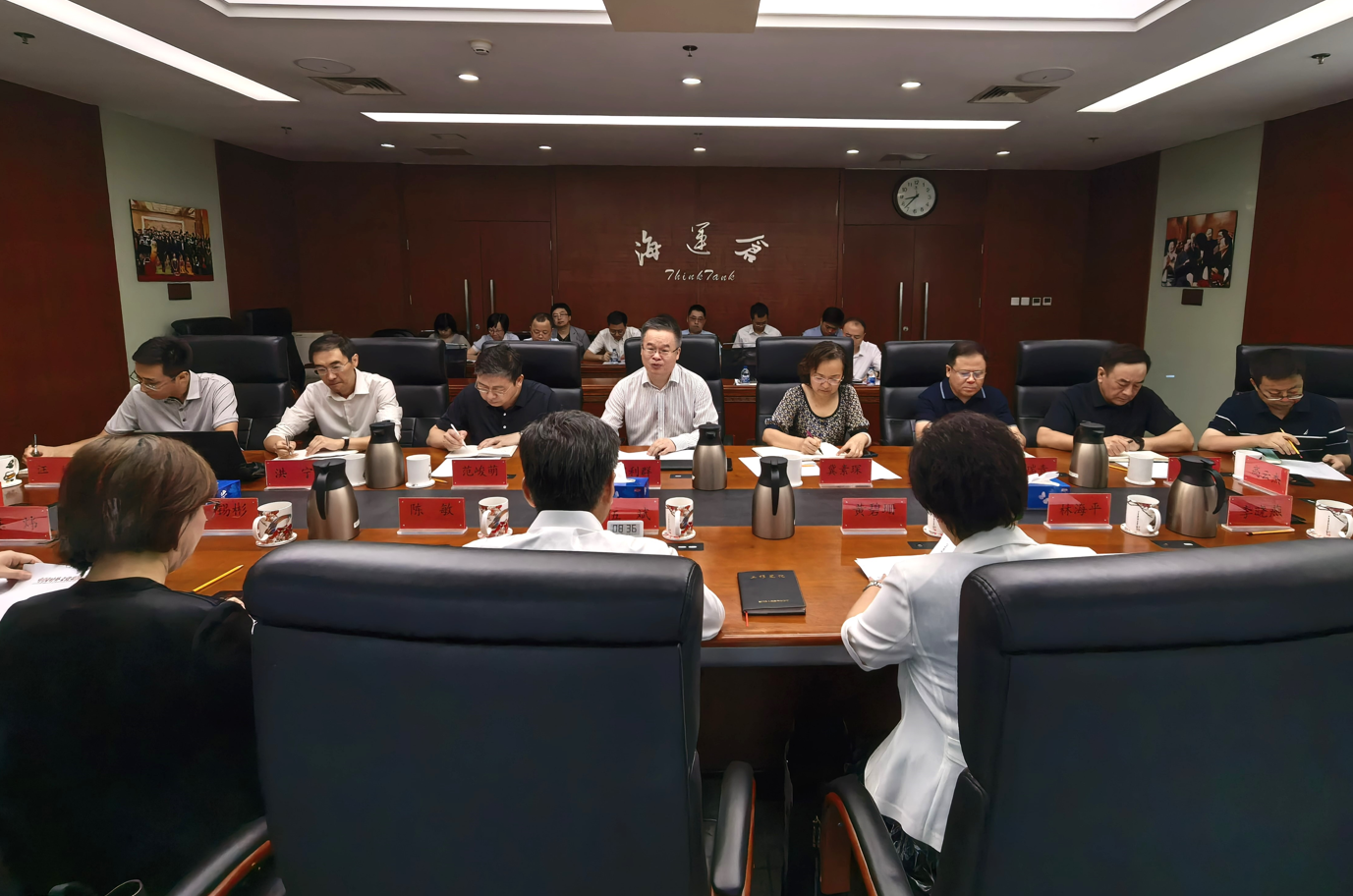 非物質(zhì)文化遺產(chǎn)