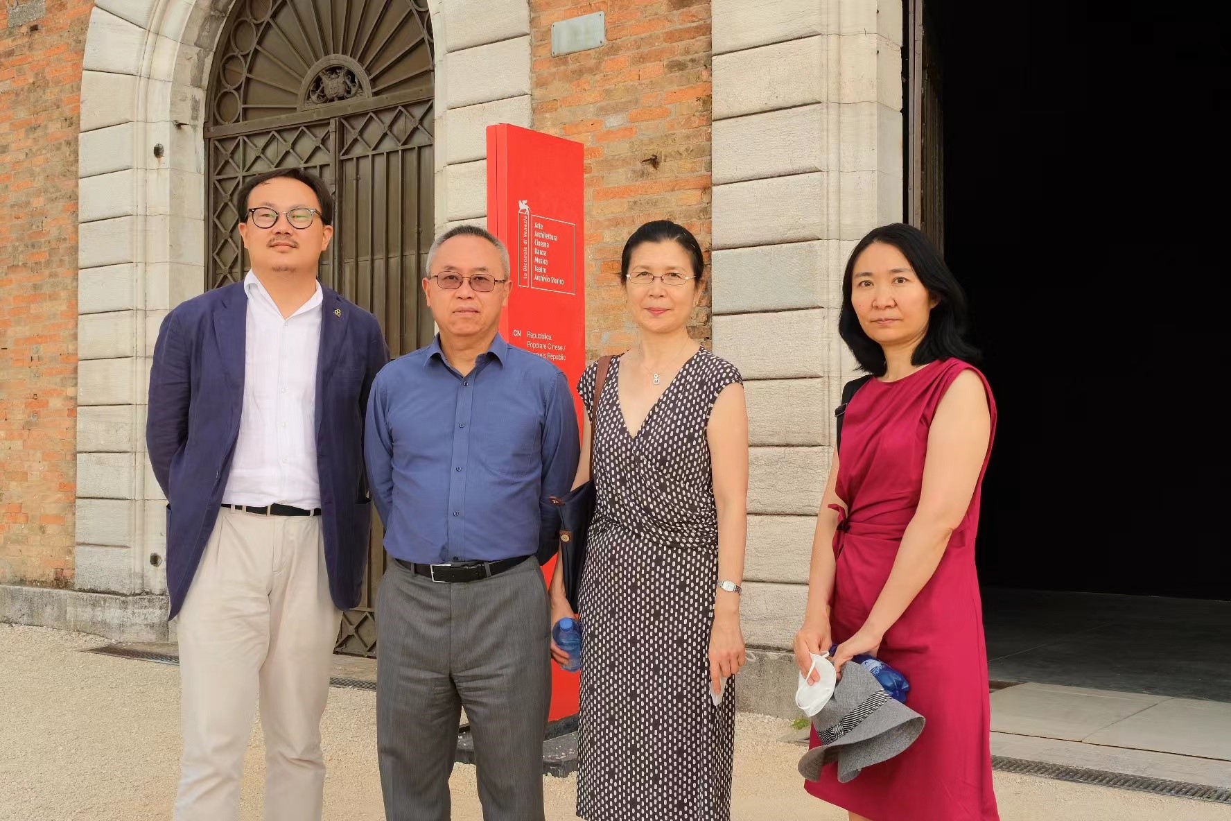 非物質(zhì)文化遺產(chǎn)