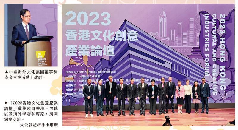 非物質(zhì)文化遺產(chǎn)