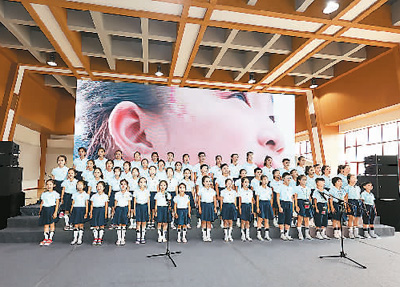 非物質文化遺產