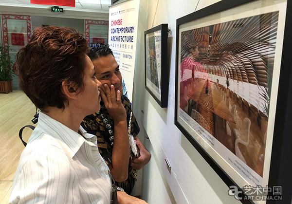 非物質文化遺產