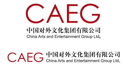 非物質(zhì)文化遺產(chǎn)