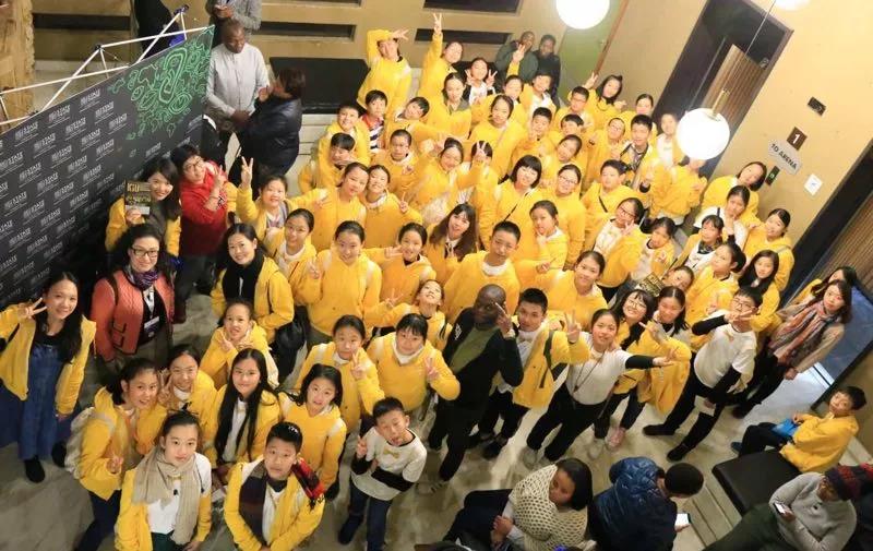 非物質文化遺產