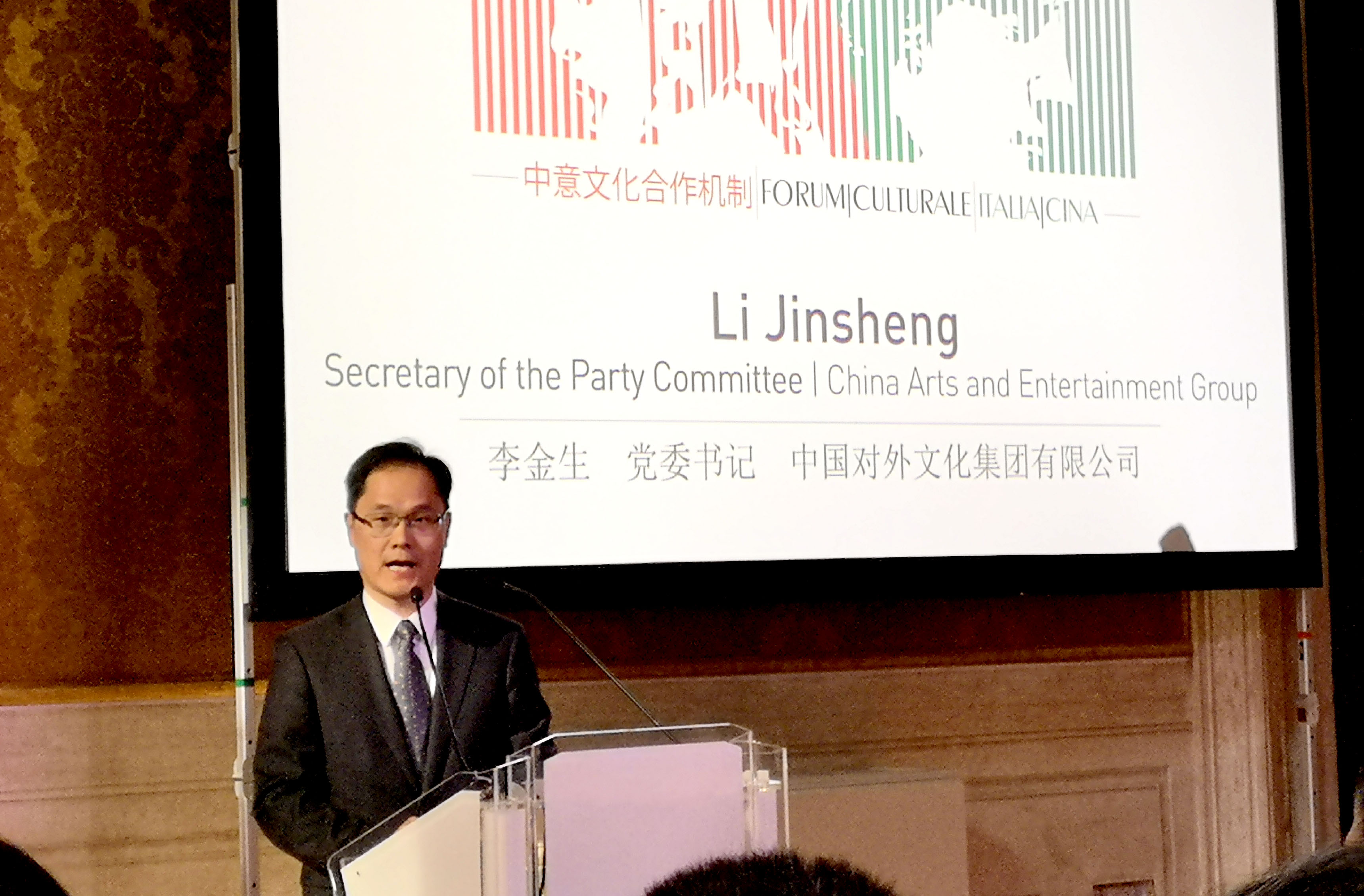 非物質(zhì)文化遺產(chǎn)