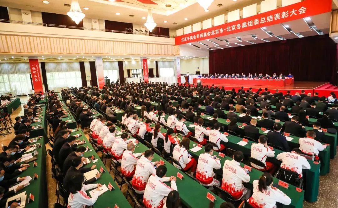 非物質文化遺產