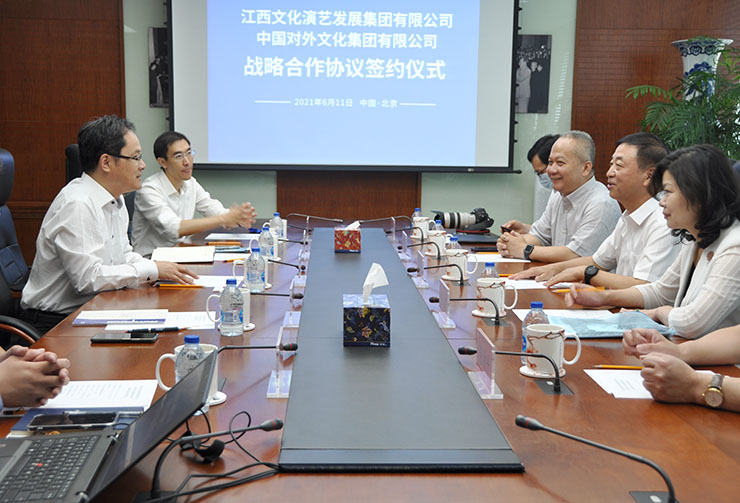 非物質(zhì)文化遺產(chǎn)