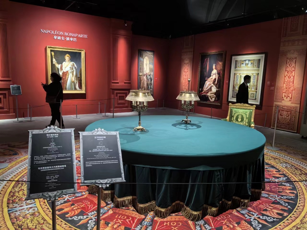 非物質(zhì)文化遺產(chǎn)