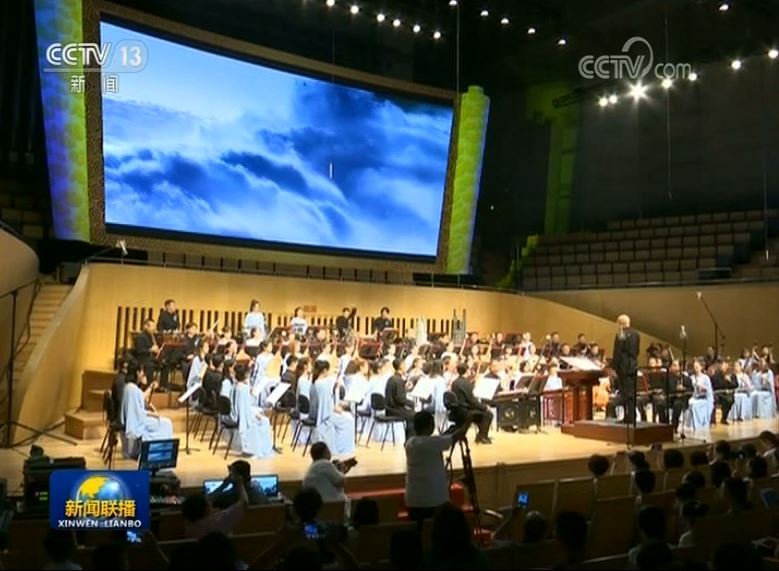 非物質(zhì)文化遺產(chǎn)