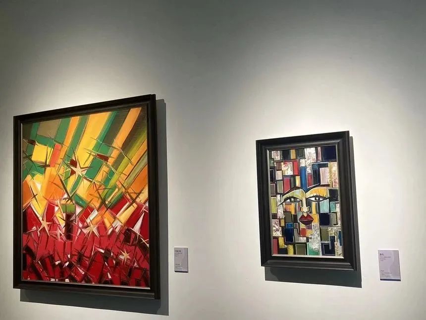 非物質文化遺產