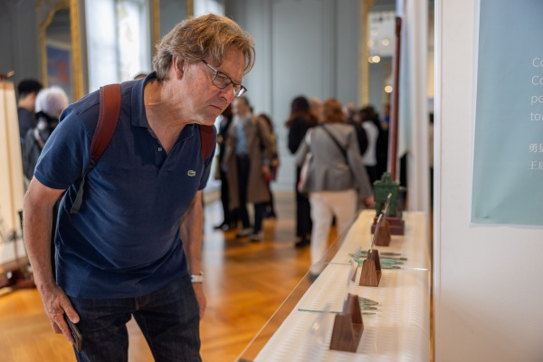 非物質文化遺產