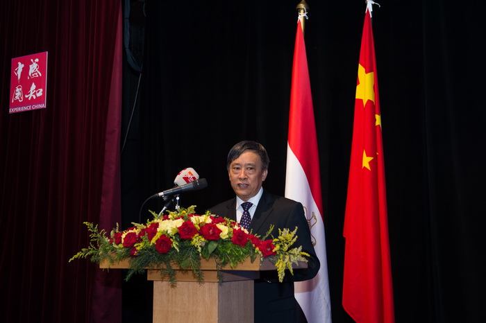 非物質文化遺產