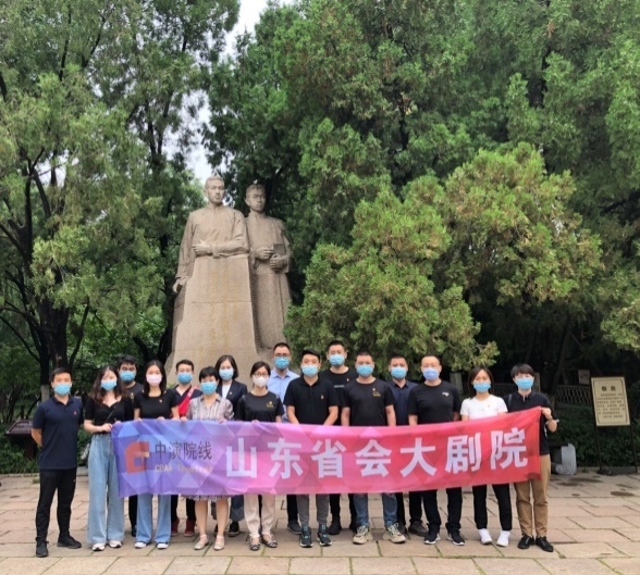 非物質(zhì)文化遺產(chǎn)