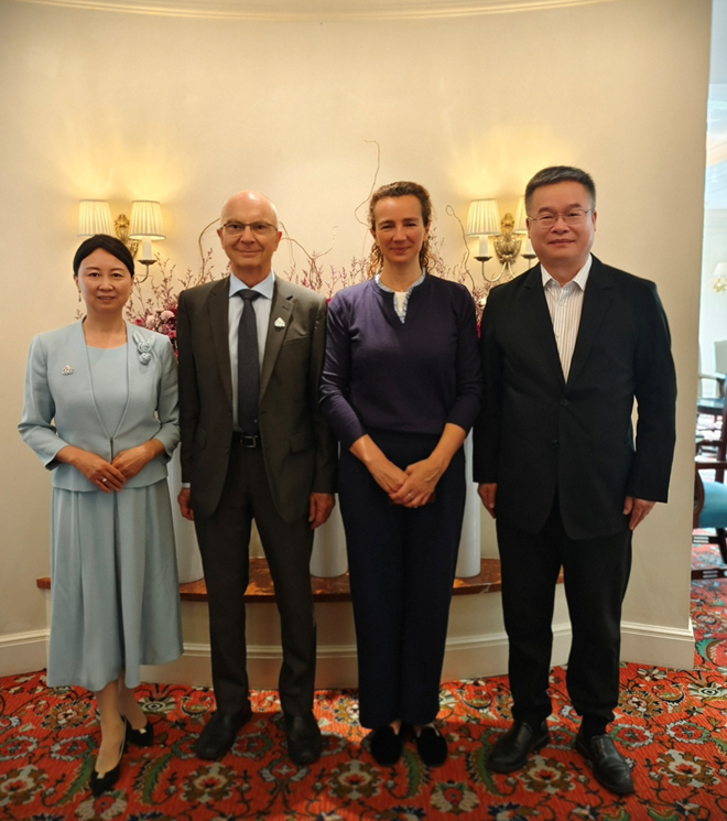 非物質(zhì)文化遺產(chǎn)