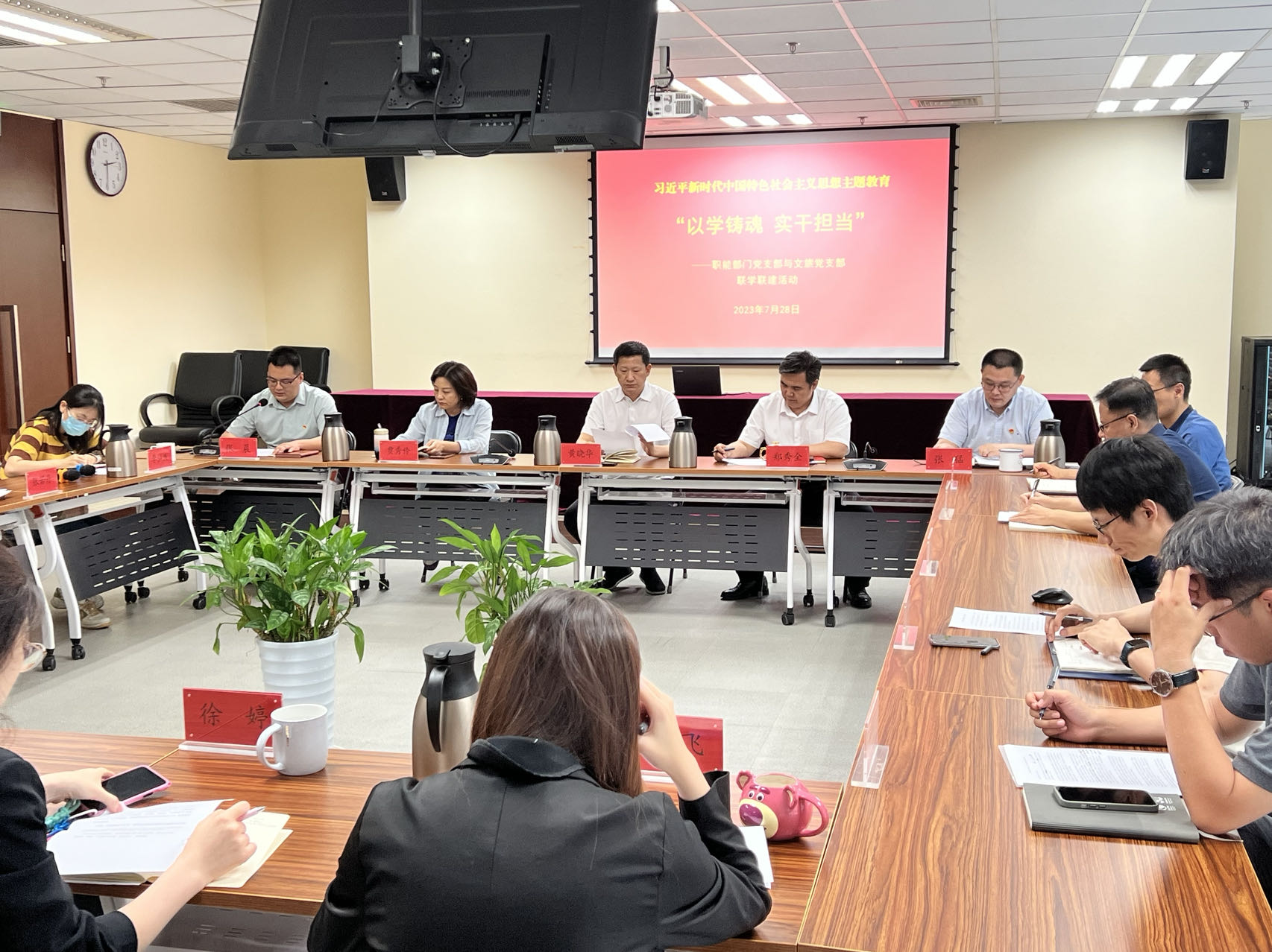 非物質(zhì)文化遺產(chǎn)