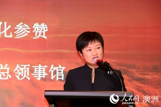 非物質(zhì)文化遺產(chǎn)