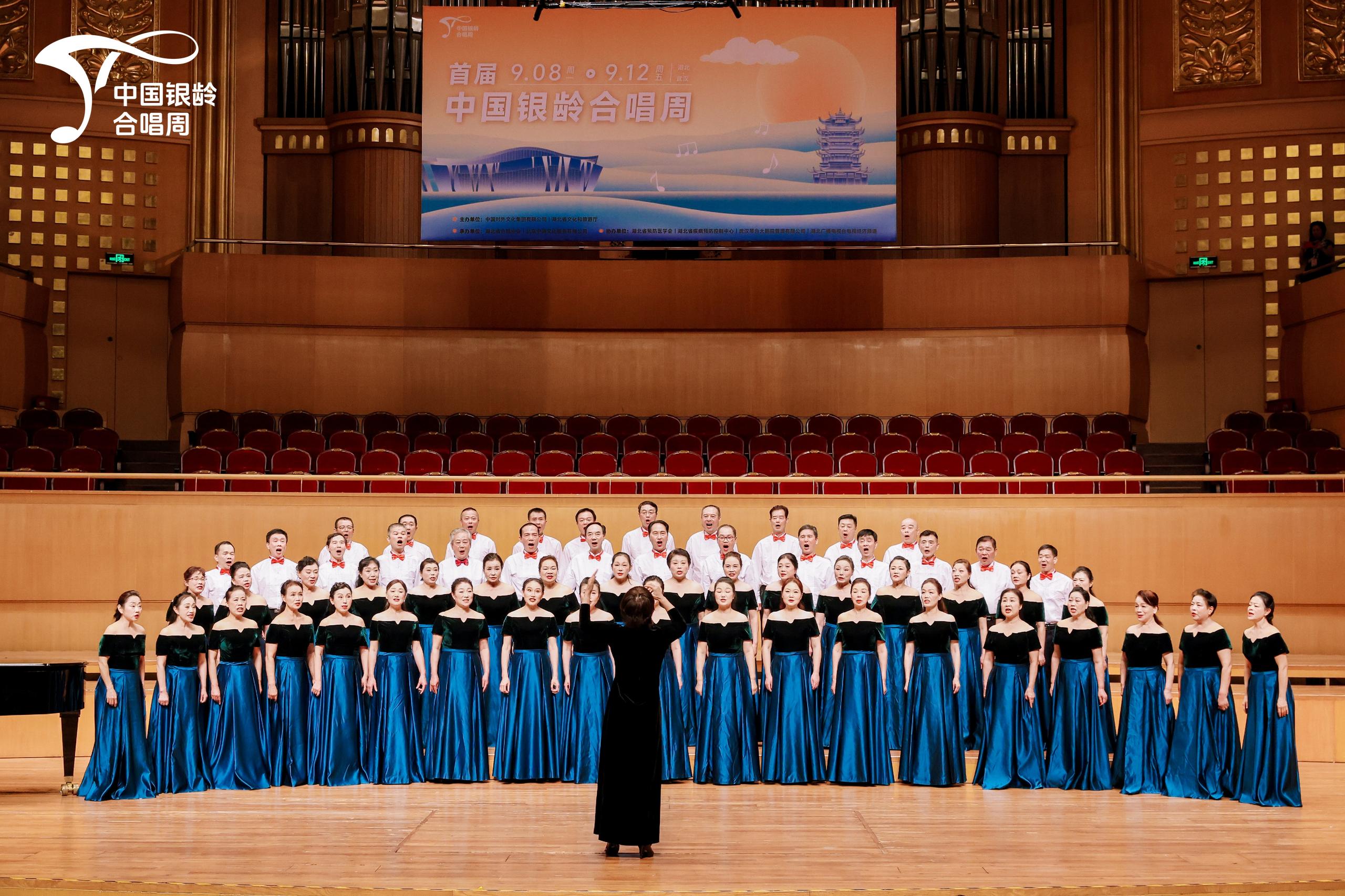 非物質文化遺產