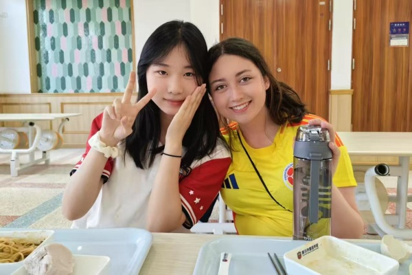 非物質(zhì)文化遺產(chǎn)