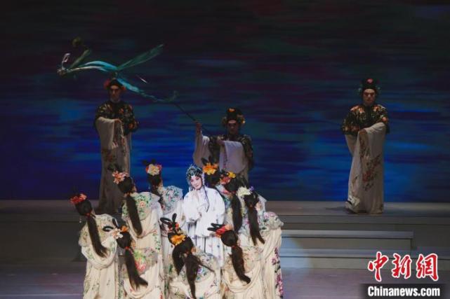 非物質文化遺產