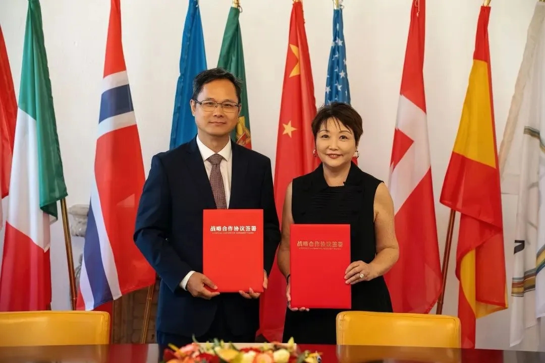 非物質文化遺產