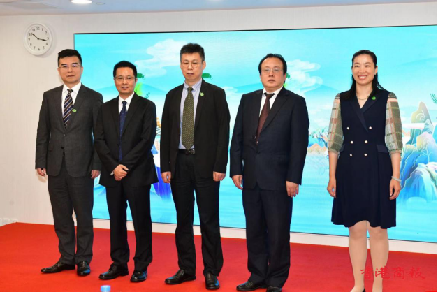 非物質文化遺產