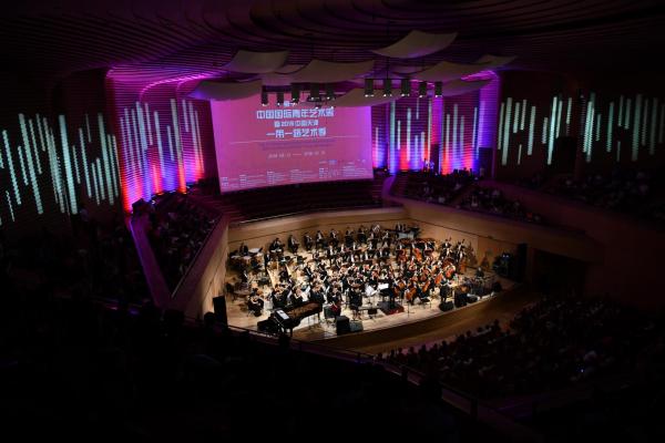 非物質(zhì)文化遺產(chǎn)