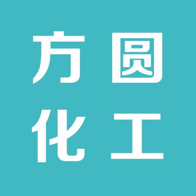 運城方圓化工