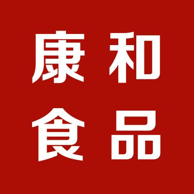 康和順食品有限公司