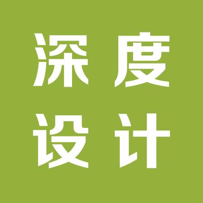 運(yùn)城市深度設(shè)計(jì)