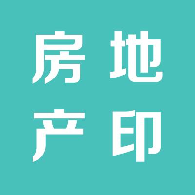 房地產(chǎn)營(yíng)銷策劃有限公司