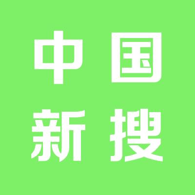 中國新搜狐網絡兼職   