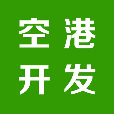 運城市空港開發區建超物流部