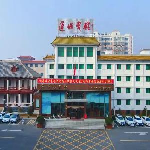運城市賓館有限責任公司