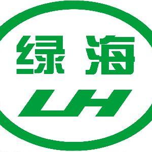 山西綠海農藥科技有限公司