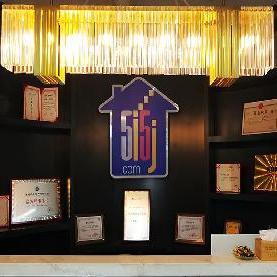 運城市我愛我家房產經紀有限公司