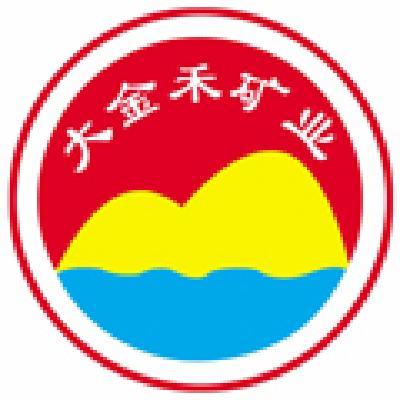 山西大金禾礦業有限公司